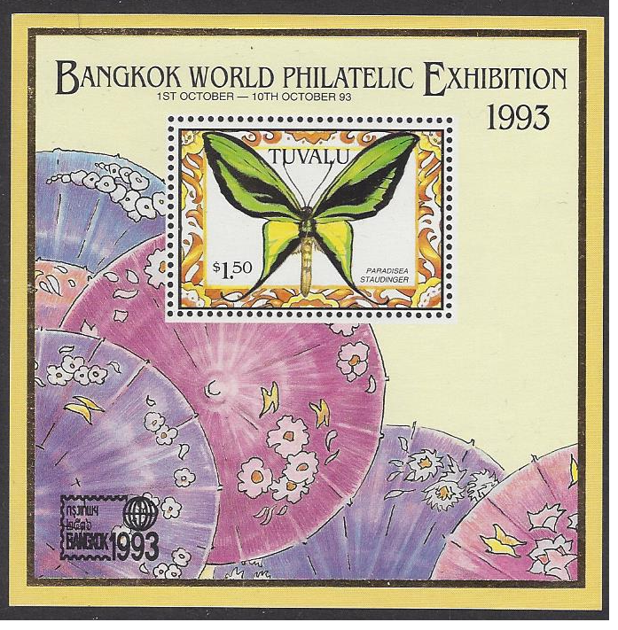 Tuvalu #648, mint SS, butterflies issued 1993