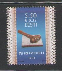 Estonia Sc 616 2009 Parliament stamp mint NH