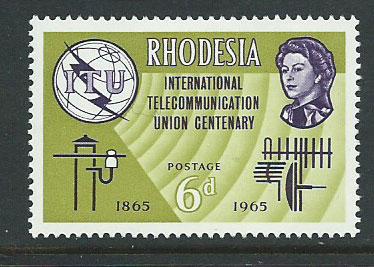 Rhodesia SG 351  MLH