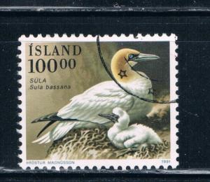 Iceland 722 Used Birds (I722e)