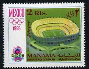 Manama 1968 Olympic Stadium 2R from Olympics perf set of ...