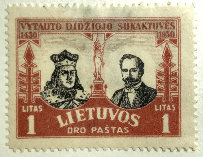 AlexStamps LITHUANIA #C46 VF Mint 