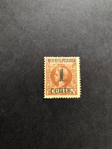 Cuba Puerto Príncipe Issue