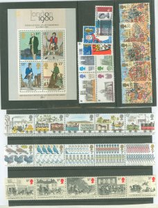 Great Britain #874a/892a/478-9 Mint (NH) Single