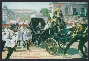 TURKEY 1908 OTTOMAN SULTAN SALUTING THE CROWDS AFTER PROCLAMATION