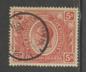 Kenya and Uganda 34 Used cgs