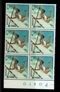 Portuguese India 1962 Block of 6, Mint Never Hinged - S8313