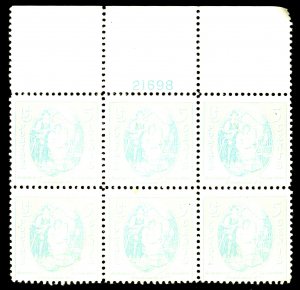 U.S. #796 MINT BLOCK OG NH