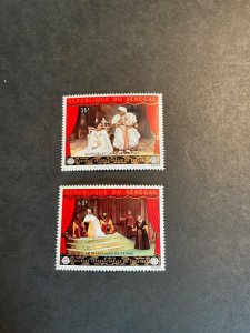 Senegal Scott #357-8 never hinged