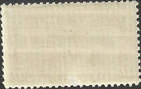 # E18 MINT NEVER HINGED ( MNH ) Tiny Thin At Bottom MOTORCYCLE DELIVERY