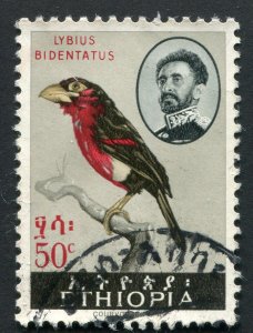 Ethiopia  389 Used