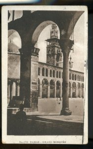 PALESTINE BRITISH MANDATE 1940  GRAND MOSQUE  POSTCARD JERUSALEM TO DENMARK