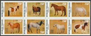 2013 TOGO MNH.YEAR OF HORSE   |  Y&T Code: 3593-3600  |  Michel Code: 5283-5290