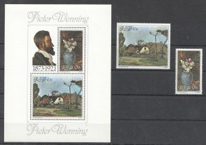 B0920 1980 Rsa South Africa Art Paintings Pieter Wenning 1Set+1Bl Mnh