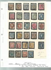 Austria Collection of Perf Varieties and Cancels, Fine Lot For Study