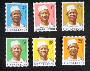 SIERRA LEONE  President Siaka STEVENS Short set of 6  1972  MH