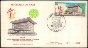 Niger, Worldwide First Day Cover