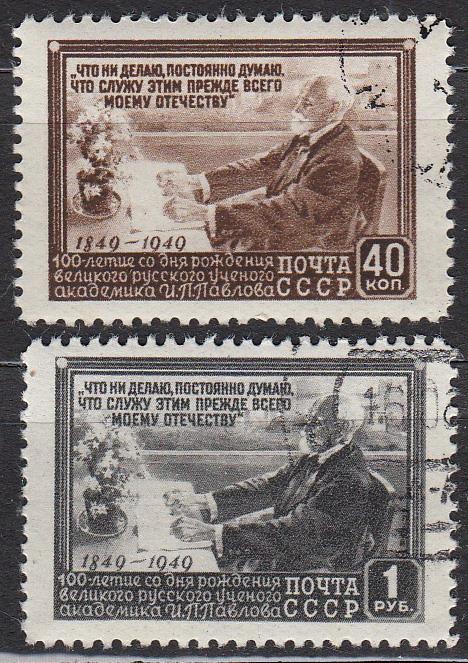 Russia - 1949 Pavlov physiologist Sc# 1390/1391  (541N)