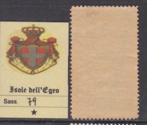 Italy Egeo - Sassone n. 79 MH* cv 145$ super centered