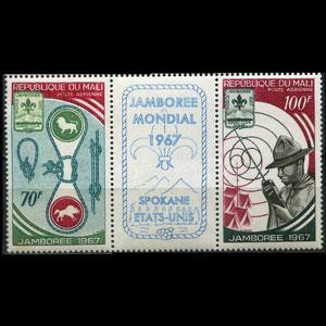 MALI 1967 - Scott# C50a Scouts Strip Set of 2 NH