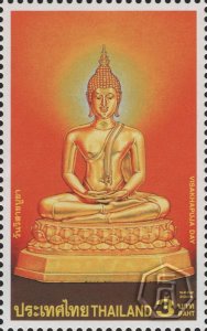 2004 - Thailand - Important Buddhist Religious Day (Visakhapuja Day) 2004