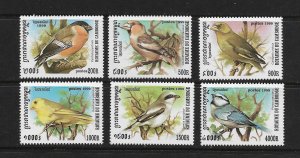 BIRDS - CAMBODIA #1896-1901  MNH