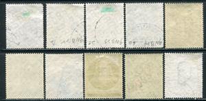 GR Lot 10305 BERLIN Deutsche Post 1953-7 Michel 168 155 158 MNH 106 120 OGHR 193