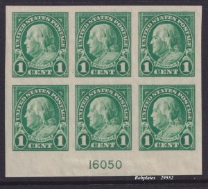 BOBPLATES #575 Washington Bottom Plate Block of 6 16050 XF Stamps NH SCV=$80