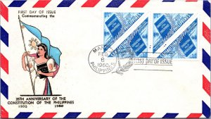 Philippines FDC 1960 - 25th Anniv Phil Const - 4x30c Stamp - Block - F43319