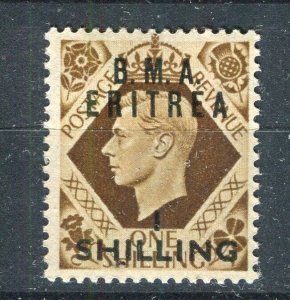 COMMONWEALTH FOREIGN POs; 1942 early GVI ERITREA surcharged Mint hinged 1s.