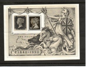 Great Britain #MH193f MNH