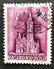 Hungary 546 Used (b)