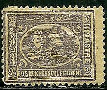 Egypte # 24, Mint Hinge