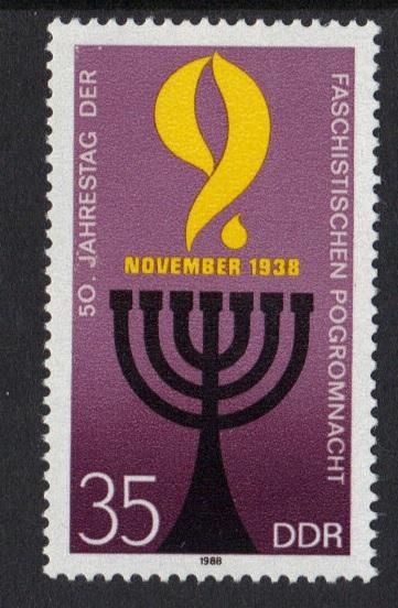 Germany  DDR  1988 MNH Kristallnacht complete