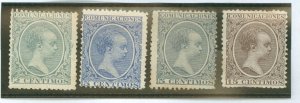 Spain #255/257/261 Unused Single