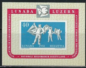 Switzerland B206 MVLH 1951 souvenir sheet (an4494)