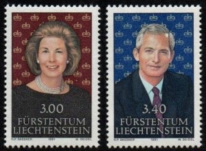 Liechtenstein # 967 - 968 MNH