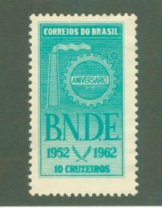 BRAZIL 947 MNG BIN $0.50