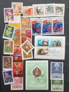 RUSSIA USSR CCCP Used CTO Stamp Lot Collection T5756