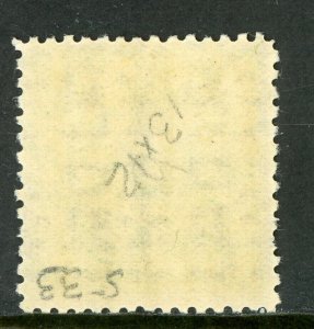 China 1942 W. Szechuan 20¢/13¢ HK Martyr Wmk Wartime Sc # 533k20 Mint T148 ⭐☀⭐
