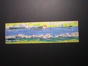 KOREA 1974 SC# 1286 DEEP SEA FISHING SHIPS-COMPLETE CTO SET-VERY FINE