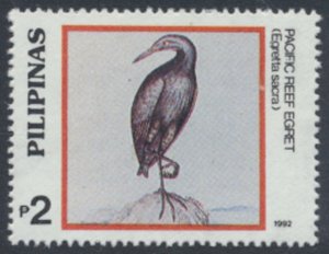 Philippines SC# 2206c  MNH Birds  see details & scans