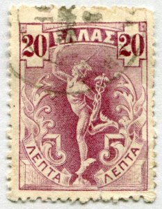 Greece  170 Used