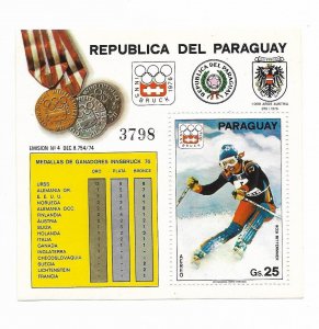 PARAGUAY 1976 WINNERS WINTER OLYMPIC SPORT GAMES INNSBRUCK 1976 MNH SS C441