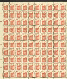 US #1582 Mint Sheet Speakers Stand 