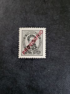 Stamps Portugal Scott #81 hinged