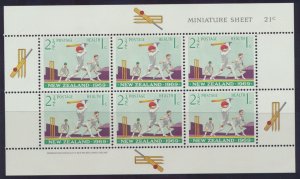 New Zealand MNH SG MS902a  SC#  B77a  1969 Health Cricket  see scans