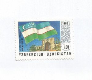 UZBEKISTAN - 1992 - Republic, 1st Anniv - Perf Single Stamp - M L H