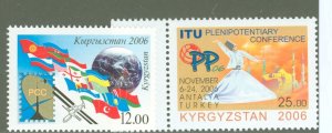 Kyrgyzstan #287/289 Mint (NH) Multiple