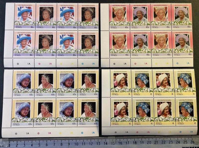 Tuvalu Nukufetau 1985 85th birthday queen mother 4 sets in corner block control 